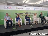  ЧЕТВЕРТИЙ ФОРУМ ПРАВОВИХ РЕФОРМ ДЛЯ ОГС: ОБ'ЄДНАНІ ПЕРЕМАГАТИ