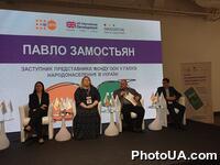 "МЕНТАЛЬНЕ ЗДОРОВ'Я ЧОЛОВІКІВ В УКРАЇНІ: ЯК ЛІНІЯ ПСИХОЛОГІЧНОЇ ПІДТРИМКИ 2345 РЕАГУЄ НА ВИКЛИКИ ВІЙНИ"  Форум