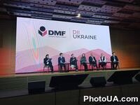 DONBAS MEDIA FORUM 2024