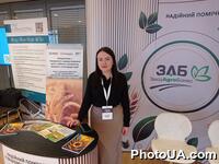 USAID AGRO FINANCE SUMMIT