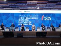 USAID AGRO FINANCE SUMMIT