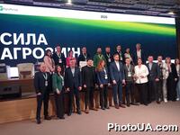 USAID AGRO FINANCE SUMMIT