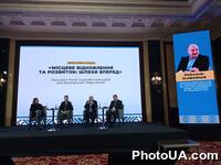 Презентація третьої фази "U-LEAD з Європою":  62 млн. євро спрямують на посилення місцевого самоврядування та розвиток