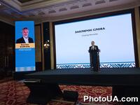 Презентація третьої фази "U-LEAD з Європою":  62 млн. євро спрямують на посилення місцевого самоврядування та розвиток