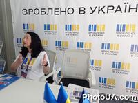 INTERNATIONAL FORUM INDUSTRIAL EVOLUTION: PRODUCTION TURNS ON THE ECONOMY