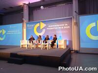 Восьмий Національний форум "Відновлення та розвиток МСБ 2025", організований ТПП України