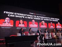 10-й ювілейний DONBAS MEDIA FORUM 